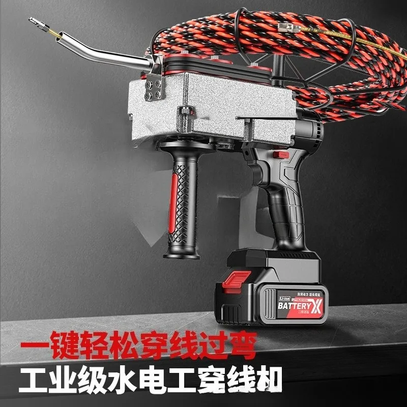 

Lithium battery threading machine pay-off machine No. 5 pipeline wiring electrician threading and pulling artifact