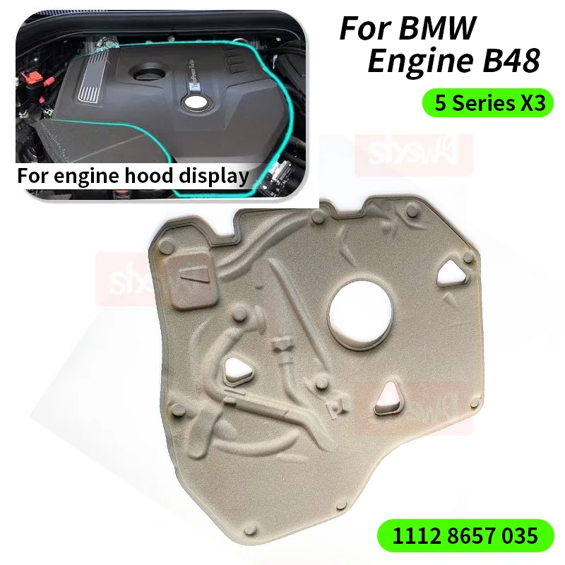 1 Pc Suitable for BMW B48 3 Series, 5 Series, 7 Series, X3, X4 Engine Hood Cover Heat Insulation Soundproofing Fireproof Cotton