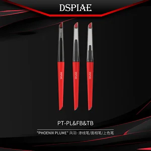 DSPIAE PT-TB PT-FB PT-PL PHOENIX Plume Panel Line Marker Fine Detailing Brush Broad Painting Brush for Gumdam Hobby Making Tool