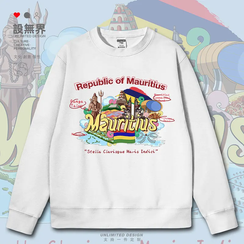 National hand drawn illustrations of architectural tourist attractions in Mauritius mens hoodies winter autumn winter clothes