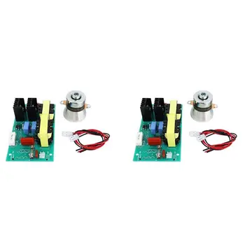 SEWS-2X 220V 100W 40KHZ Ultrasonic Cleaning Transducer Cleaner High Performance +Power Driver Board Ultrasonic Cleaner Parts