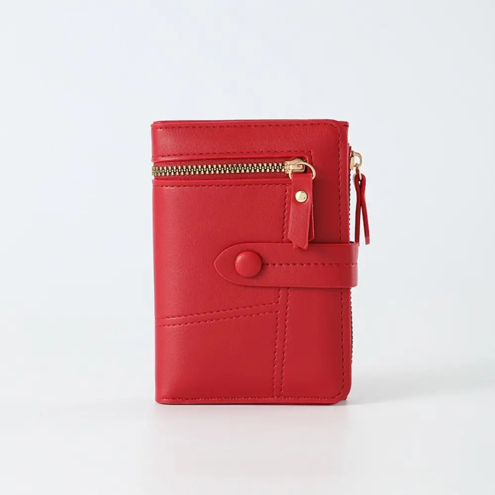 

Elegant Korean Style Short Folding Purse Zipper Solid Color PU Leather Wallet Retro Card Pocket Women's Small Wallet Gift