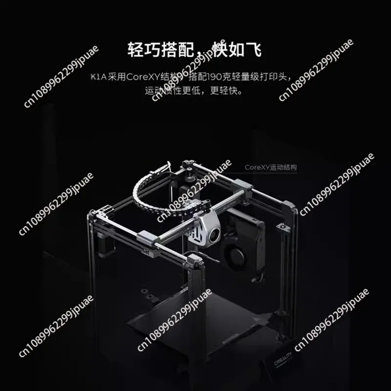 High Speed FDM Desktop 3D Printer Auto Leveling High Precision Household Student DIY Model Printing Machine