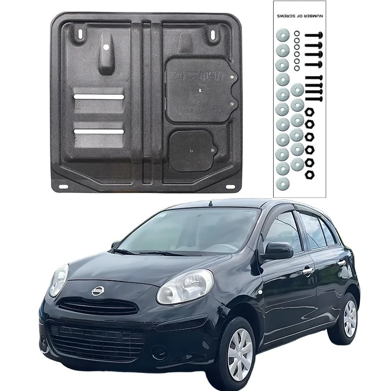 

Высококачественный сплав под защитой двигателя, брызговик, брызговик, панель брызговика для Nissan MARCH ‌ 2010-2015 1.5л