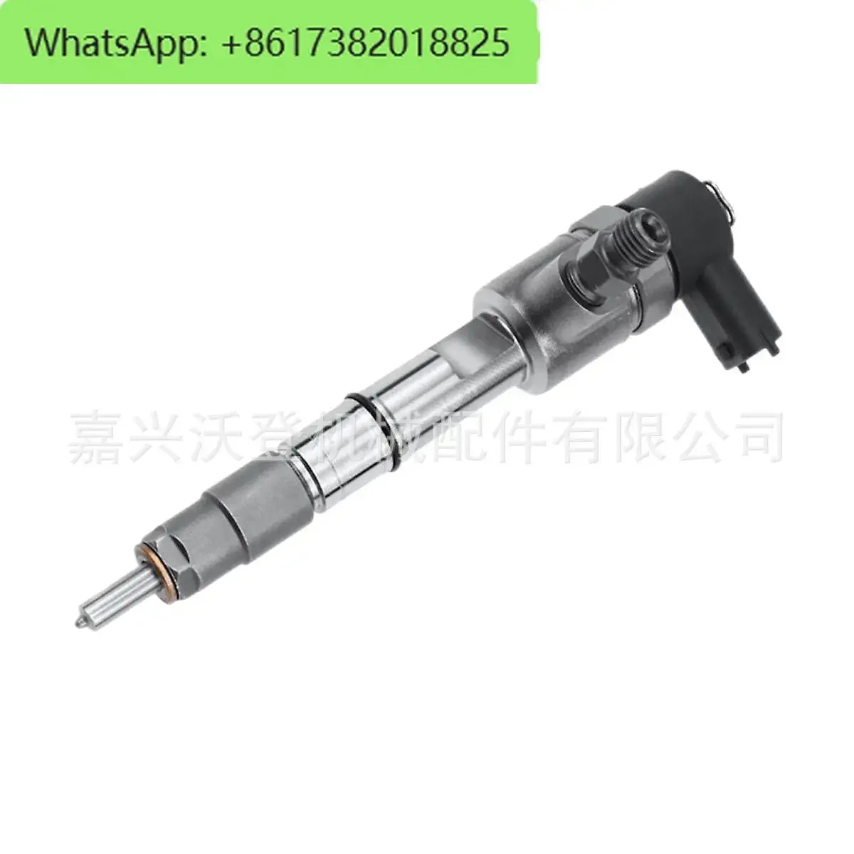 0445110691   حاقن الوقود