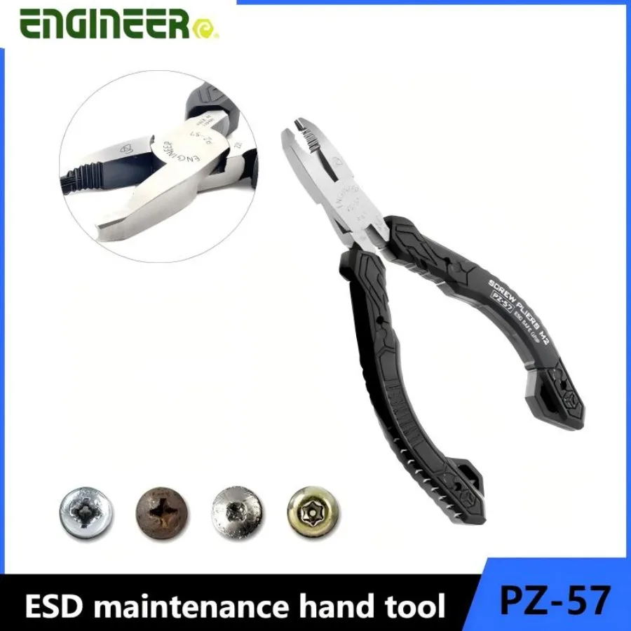 

ENGINEER PZ-57 120mm Screw Extractor Pliers 2-3.5mm Damaged Screw Removal Anti-Slip Anti-Static Hand Tools for Home Workshop