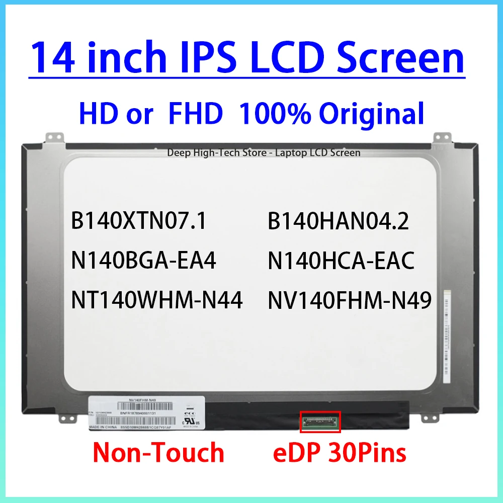 14 Inch LCD Screen B140XTN07.1 B140HAN04.2 NV140FHM-N49 For Lenovo ThinkPad E480 E485 E490 E495 Display Matrix Panel Replacement