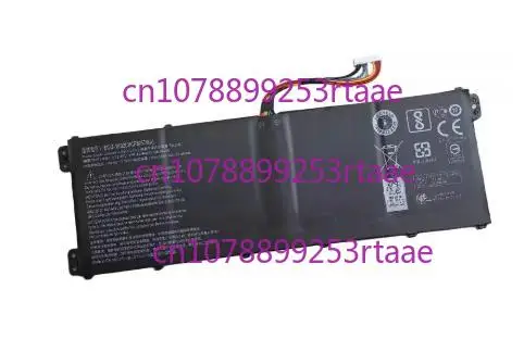 SQU-1602 916Q2271H … - image