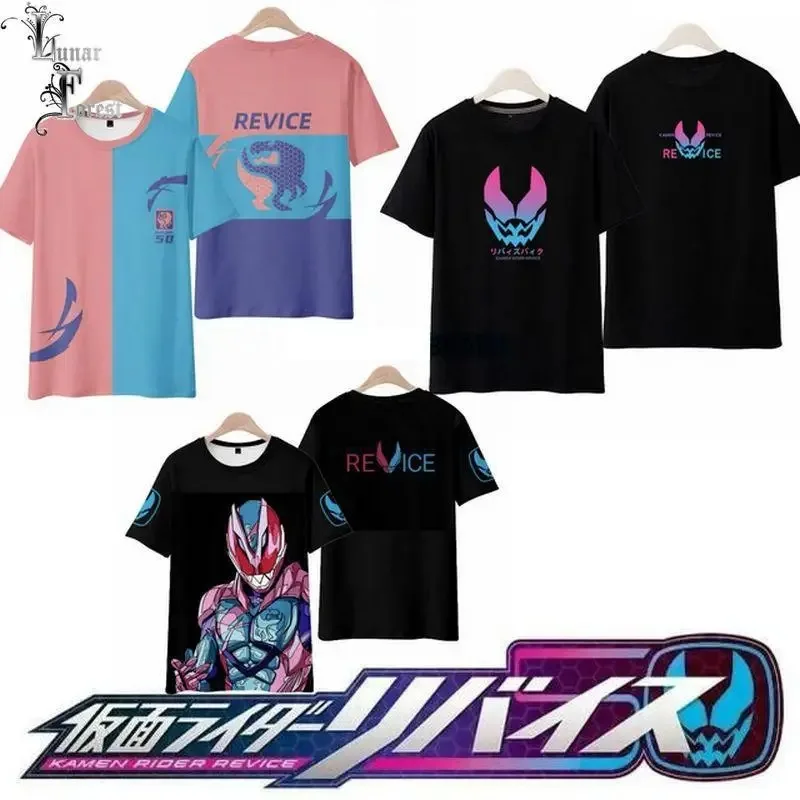 

Kamen rider revice 3d printing T-shirt summer fashion around neck short sleeve popular anime japanese streetwear 2024