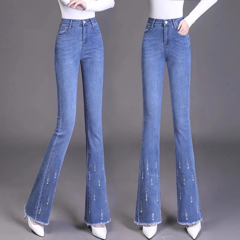 

High Waist Bell Bottom Jeans Women's Spring Autumn New Slimming Versatile Fish Tail Hoof Pants All Seasons Denim Jeans