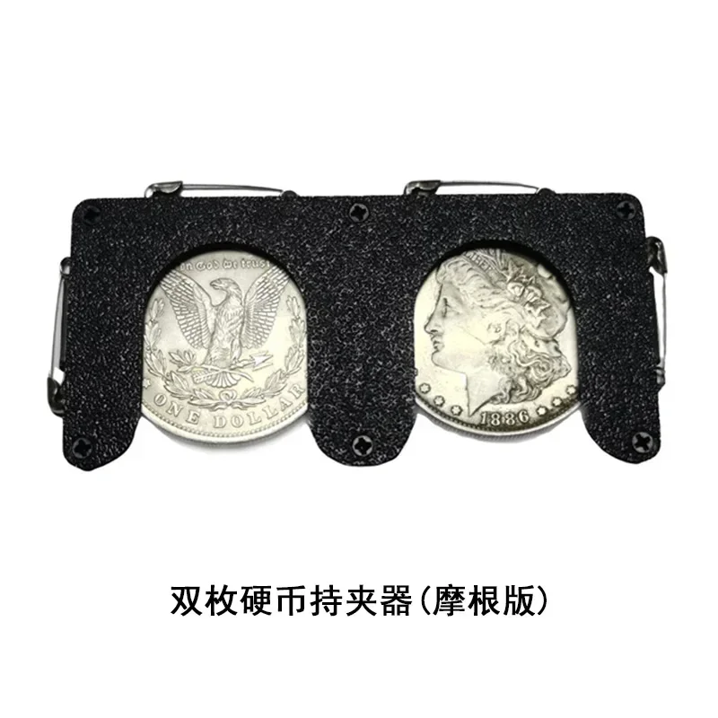 Dual Coins Holder Morgan Size Coin Dumper Clip Coin Appear Illusion Stage Magic Tricks Magia Magie Magicians Prop Accessory