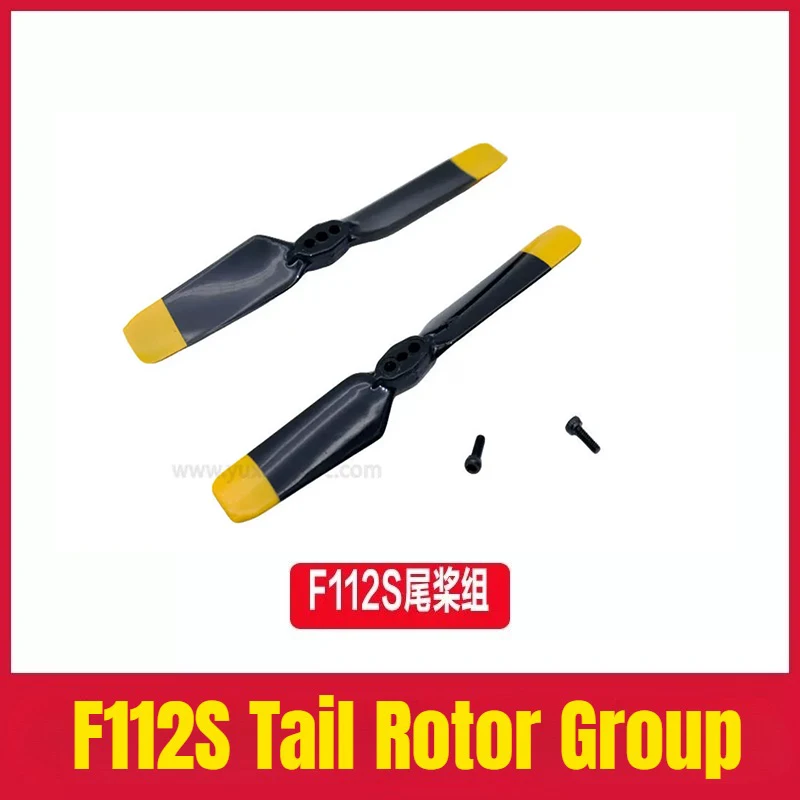 YU XIANG YUXiang F112S RC Helicopter Accessory Collection Fuselage ESC Motor Servo Tail Rotor Tail Wing Main Board Light Line