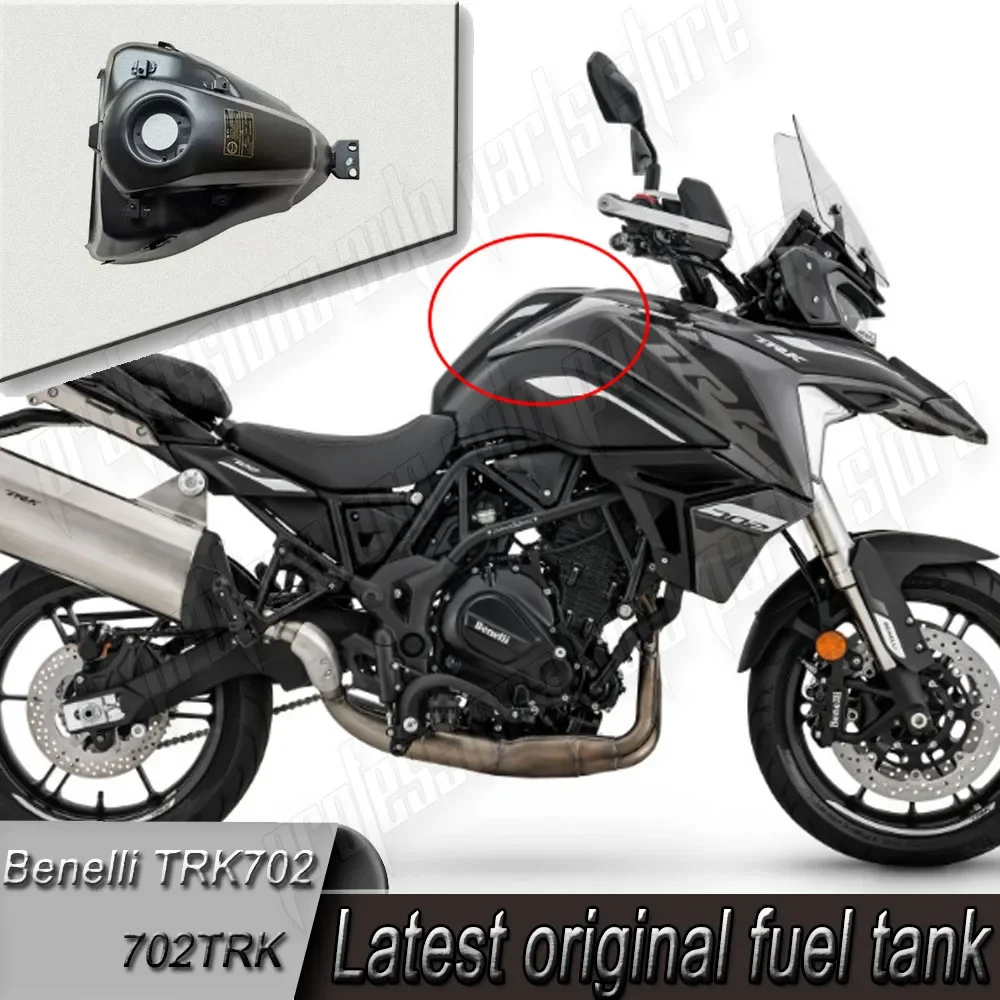 

Benelli TRK702, оригинальный топливный бак, топливный бак в сборе, аксессуар 702TRK TRK 702, часть мотоцикла