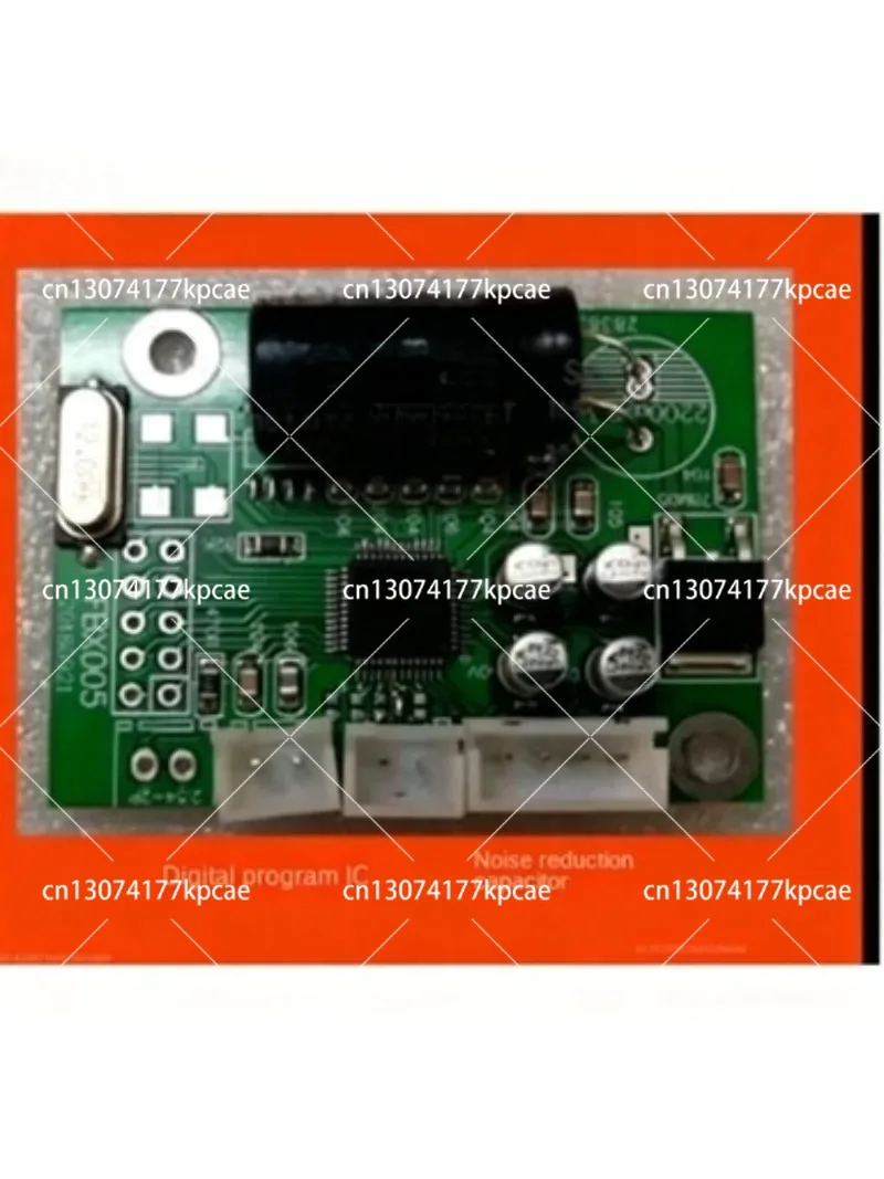 Professional Digital Feedback Suppressor Module for Meeting KTV Enhanced Sound Pickup