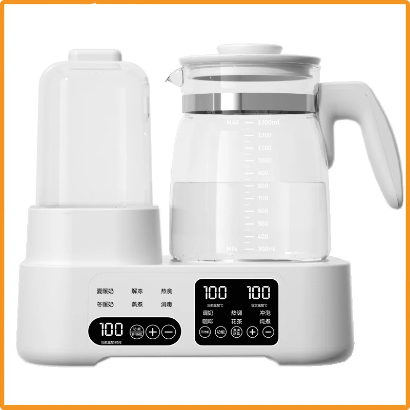 KH-8878 Baby specific constant temperature hot water kettle disinfection 2-in-1 multifunctional milk mixer/thermostat