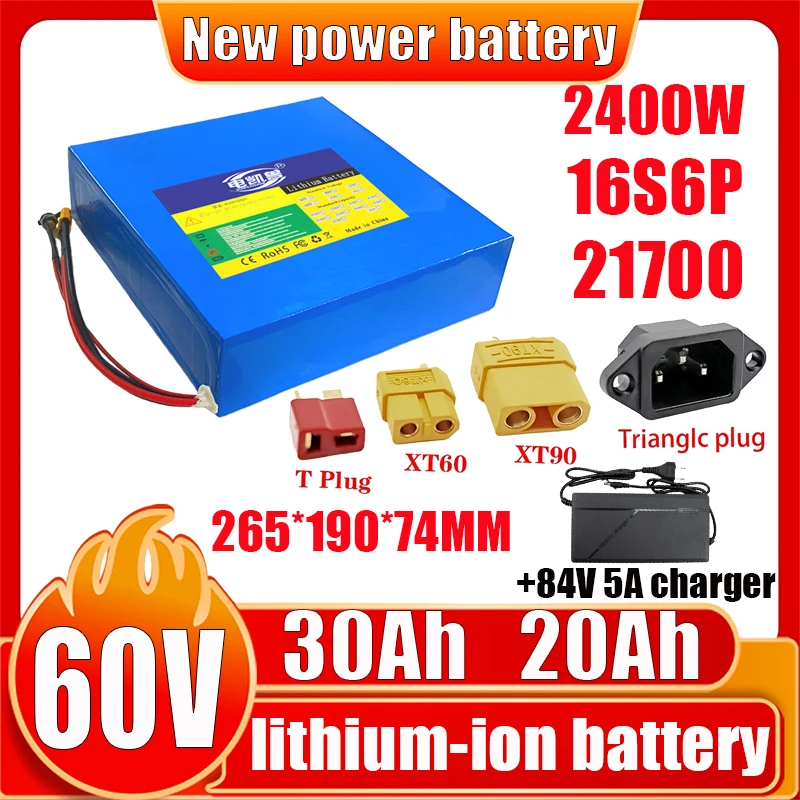 60V 30Ah 21700 Battery Pack - 60V 30Ah 20Ah 10Ah 1800-2400W 21700