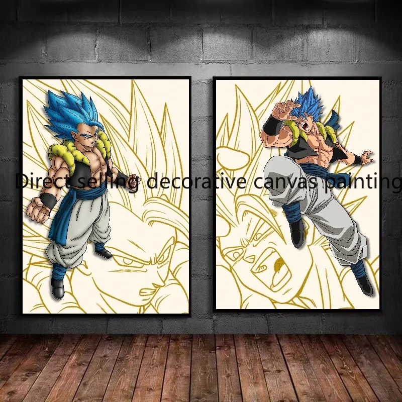 Dibujos de Guko: La Mejor Opción para Decorar tu Espacio con el Ícono de Dragon Ball