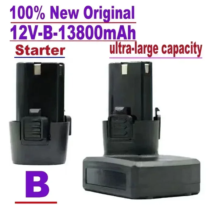 

100%.New.Universal 12V 13800mAh Rechargeable Li-ion Lithium Battery For Power Tools Electric drill Electric Screwdriver Battery