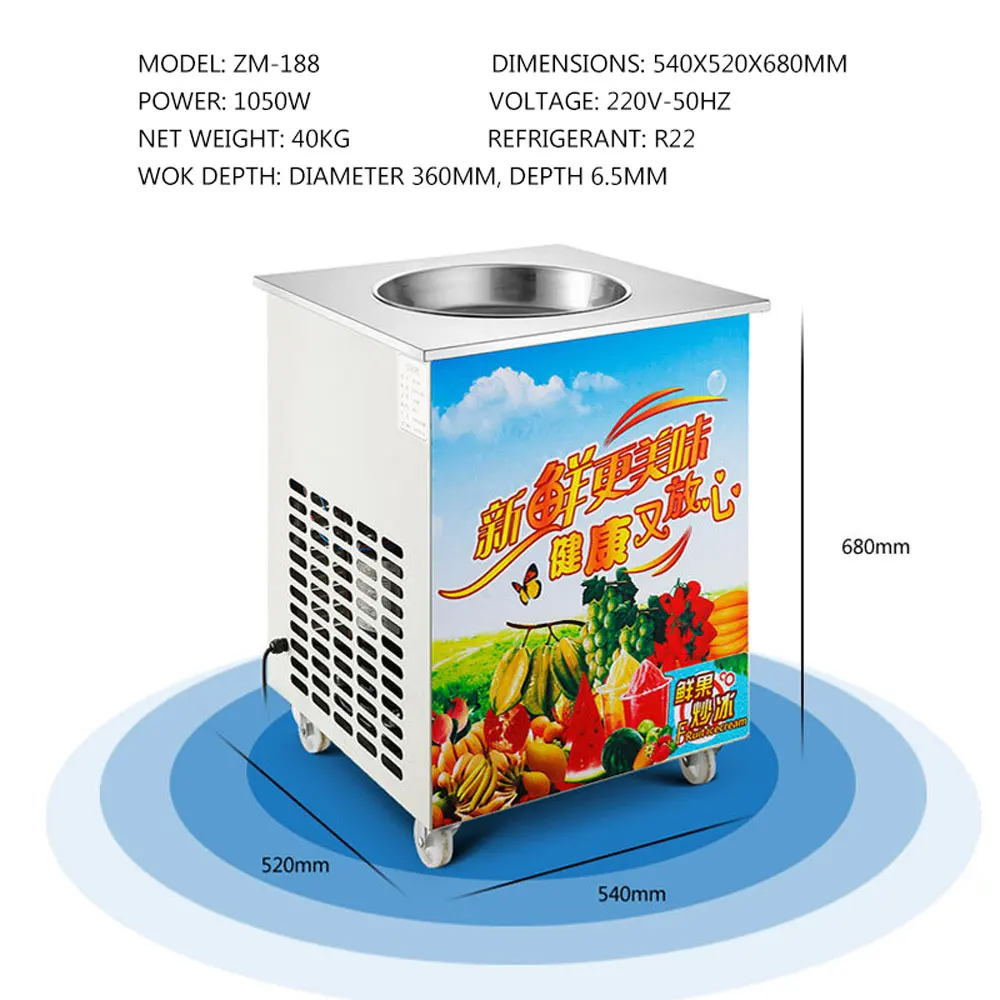 Mesin Gulungan Es Krim Goreng Komersial 1050W 52X54 Cm Panci Persegi Tunggal Pembuat Bubur Es Krim Rumah Baja Tahan Karat