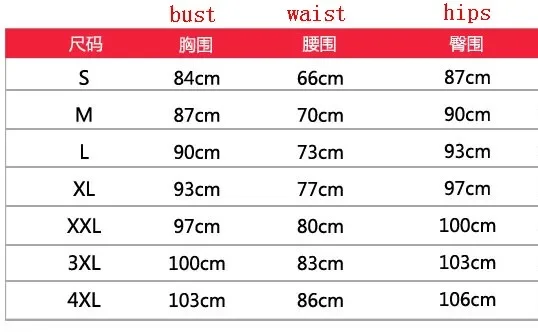 Chinese Yugur Nationality Dance Dress Folk Women New