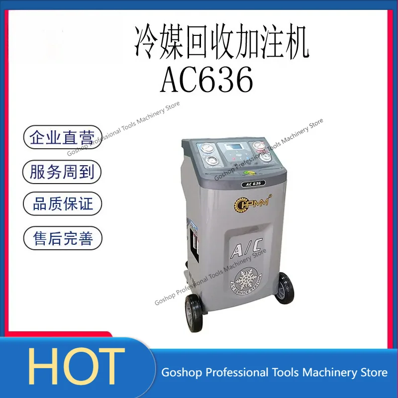 

HPMM New Energy R1234YF Automotive Automatic Refrigerant Recovery and Filling Machine AC636AC636HC