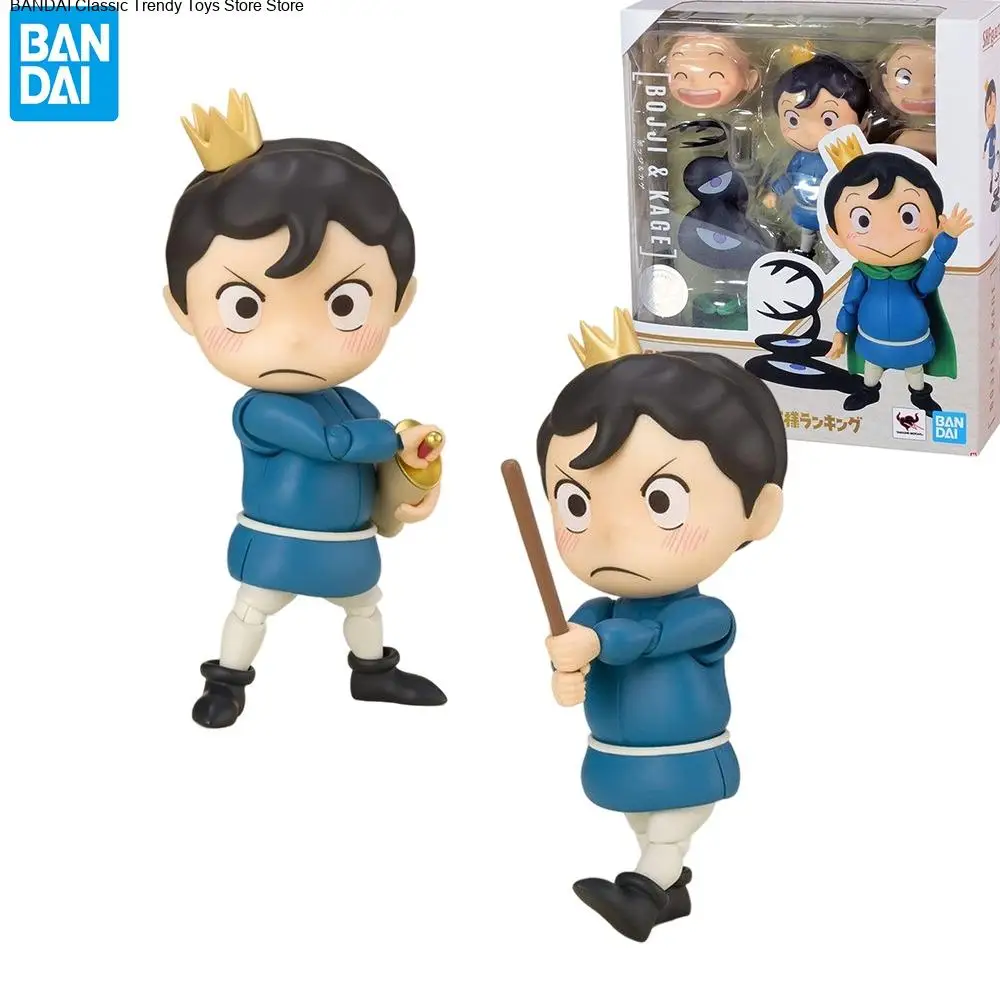 

Bandai Ranking of Kings Anime Figure SHF Bojji Kage Action Figure Collectibles Model High Poseability Toys For Boys Gift