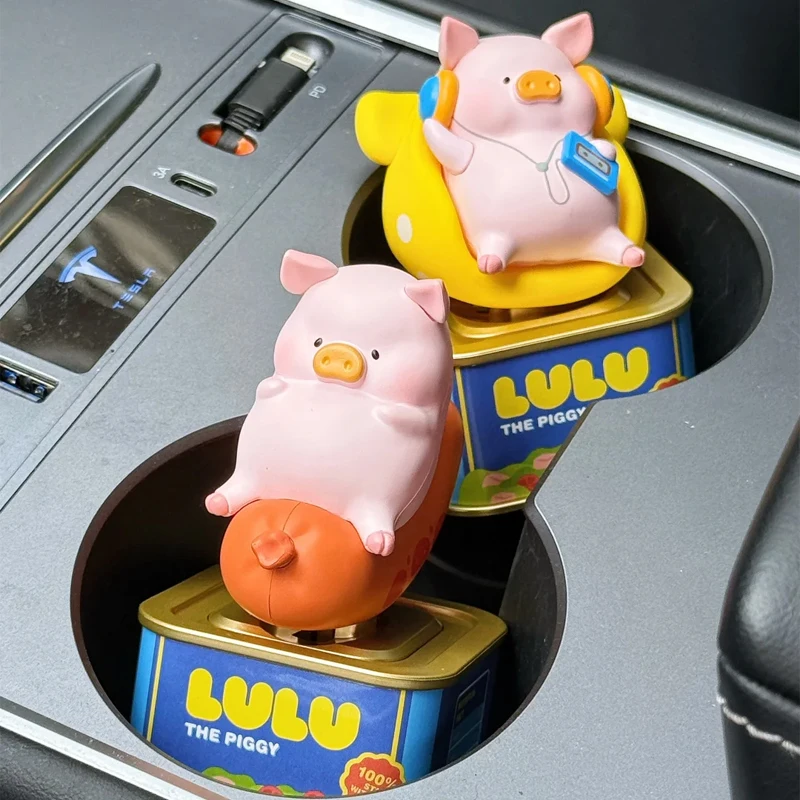 Lulu The Piggy Holiday Series Solar Motion Blind Box Lulu Pig Rocking Mystery Boxes Surprise Cute Animal Dolls Model Collection view 5