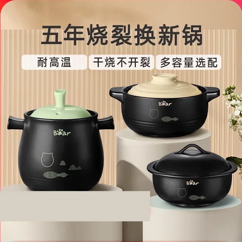 Bear Casserole dish 4.5L Crock pot Ceramic cookware Claypot Kitchen Stew pots for cooking Heat resisting Clay pot for cooking