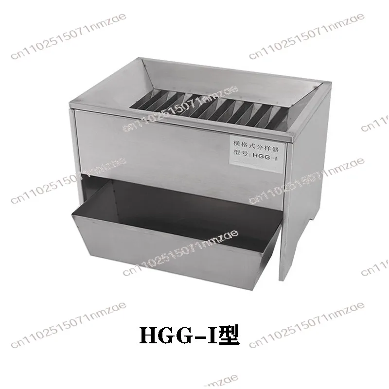 HGG-I/HGG-II Horizo…