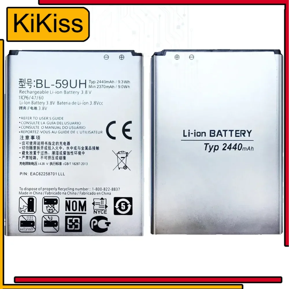 

Kikiss BL-59UH Battery 2440Mah For LG G2mini G2 Mini D410 D315 D618 D620 D620R D620K F70 Batteries