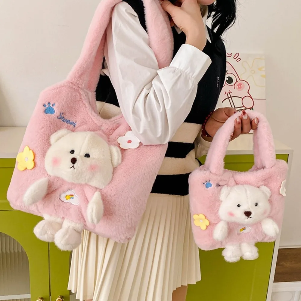 

Fashion Flower Bear Plush Handbag Large Capacity Storage Cartoon Shoulder Bag Furry Doll Underarm Bag Girl