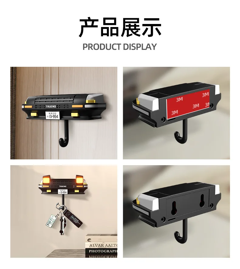 AE86 Car Headlight Key Holder Auto Pop-Up LED Lights Retro Accessories for Men Car Decoration Key Organizer with Adhesive