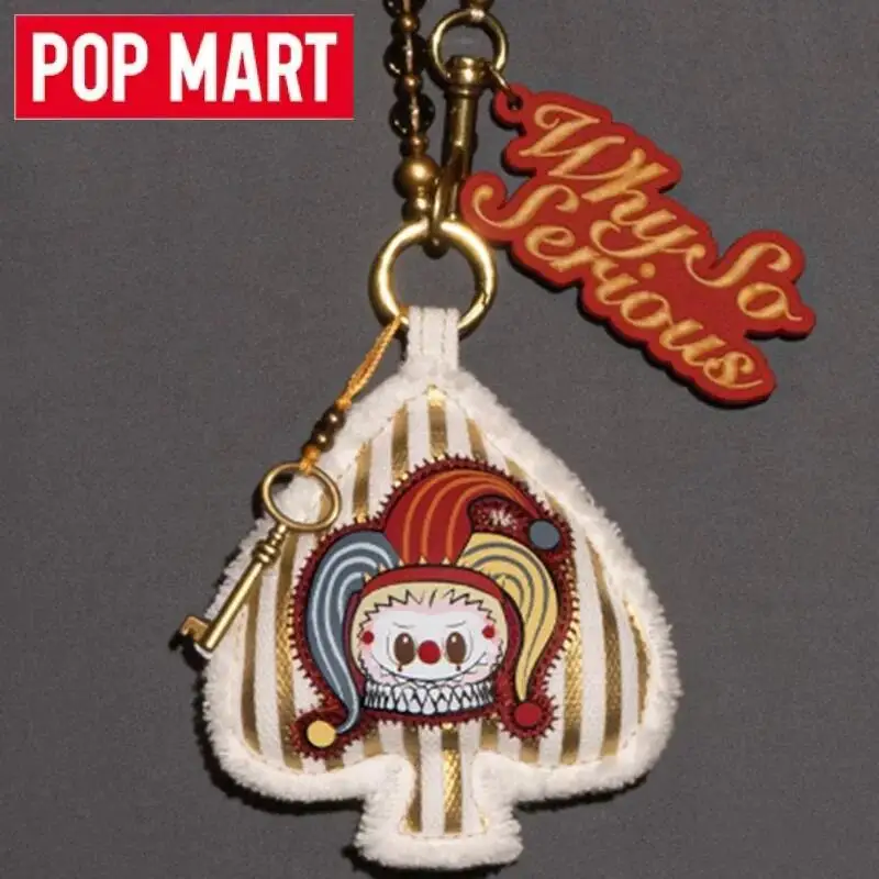 البوب مارت لماذا سلسلة خطيرة جدا قلادة صندوق أعمى اللعب Kawaii أنيمي عمل الشكل مفاجأة صندوق غامض التماثيل دمى هدايا الاطفال #3