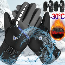 Guantes de ciclismo impermeables para hombre, a prueba de viento, para deportes al aire libre, esquí, bicicleta, Scooter, montar en motocicleta, mantienen el calor, invierno