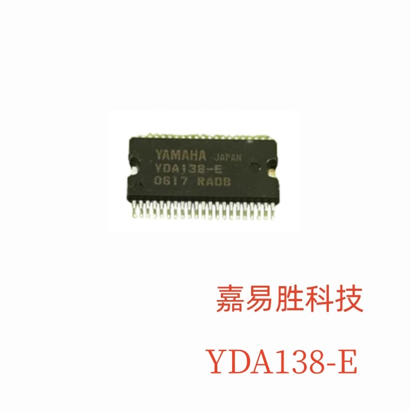 1pcs/lot New Original New YDA138-E YDA138 SSOP-42 In Stock