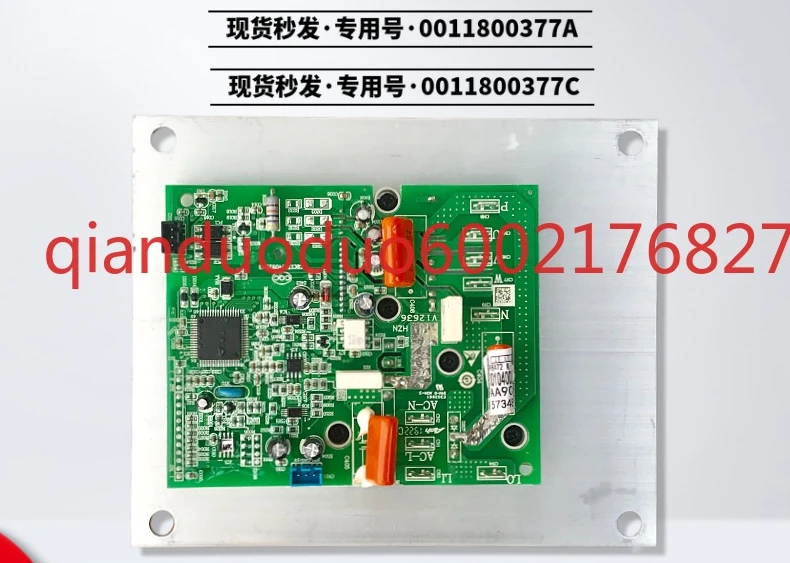 Suitable for Haier inverter air conditioner external unit power module 0011800377/A/C/M power drive module