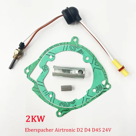 Керамический Нагреватель Eberspacher D2 D4 D4S 12В/24В С Вентилятором, Прокладкой И Сетчатым Фильтром