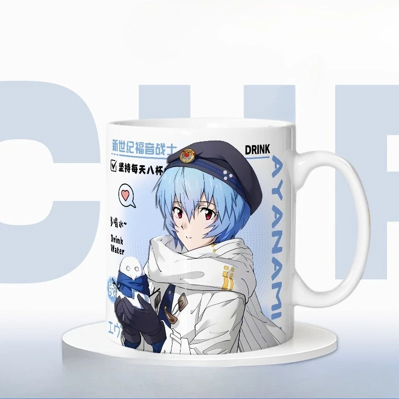كوب نيون جينيسيس إيفانجيليون أيانامي ري أسوكا لانغلي سوريو إيكاري شينجي كوب إبداعي عالي القيمة كرتوني للزوجين كوب قهوة بالحليب