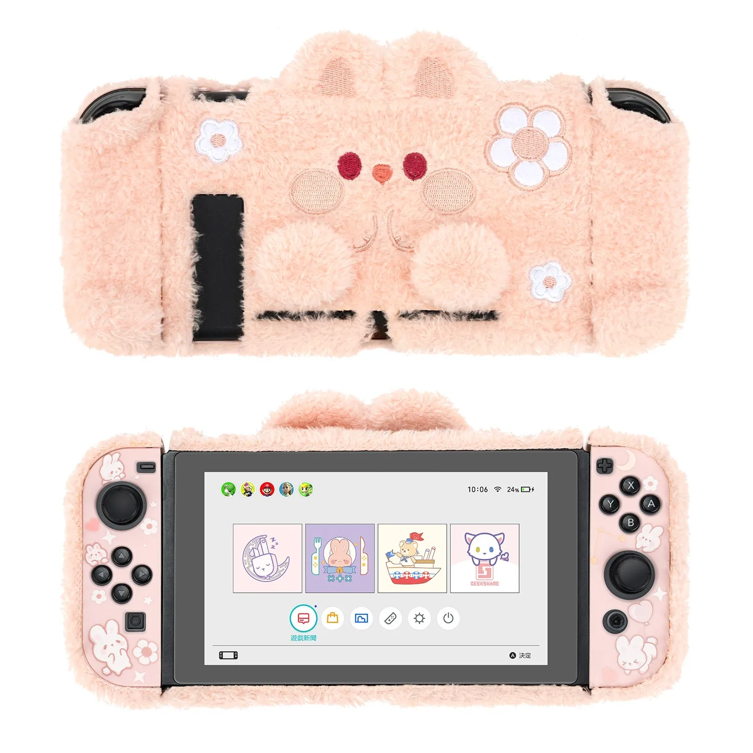 Zimowa pluszowa powłoka ochronna Geekshare kompatybilna z przełącznikiem Nintendo lub przełącznikiem Oded Cute Bear Bunny etui z reniferem prezent