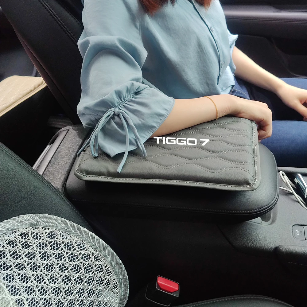 Leather Car Arm Rest Protection Cushion Auto Armrests Storage Box Anti-wear Pad For Chery Tiggo 7 7Pro PLUS Tiggo7 Pro Max 2024