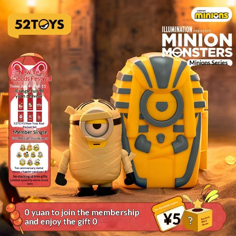 

52TOYS Minion Monsters Series Wind-up Movable Blind Box Figure Collectible Universal Studios Peripheral Toy Gift For Anime Fans
