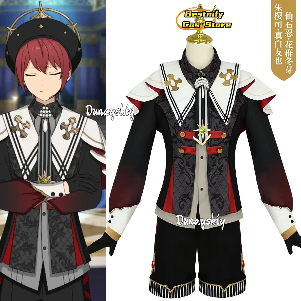 CosplaySuou Tsukasa Cosplay Game Ensemble Stars Fallen Angels Costume Medieval Vintage Knight Set Suou Tsukasa Role-play Wig Pro