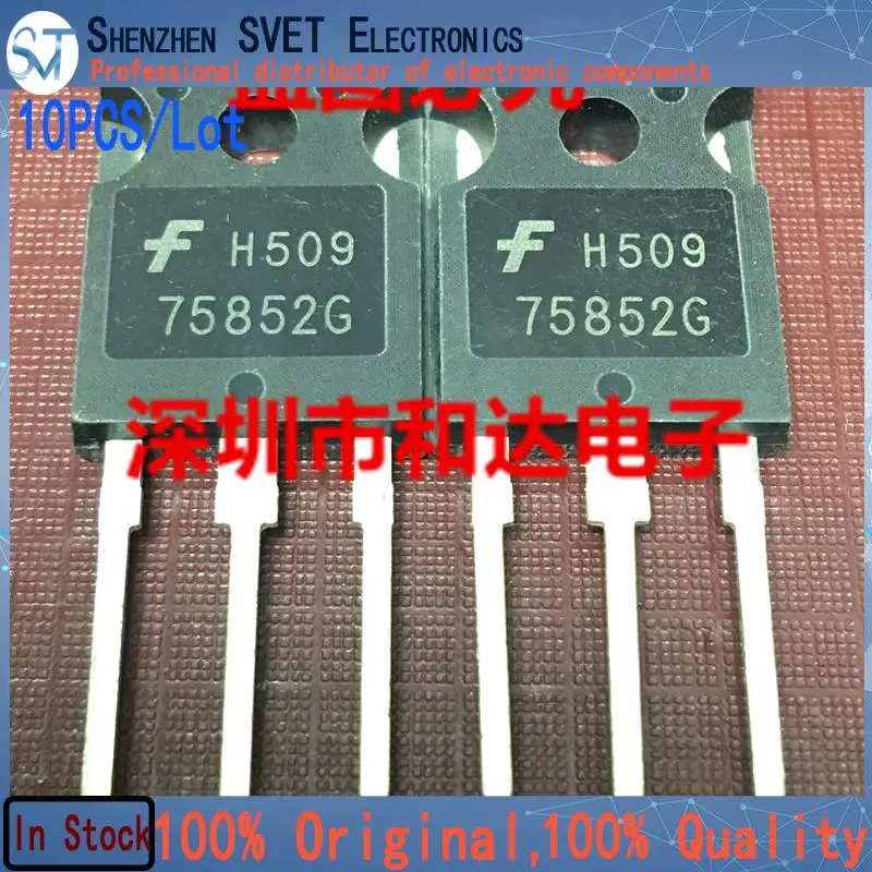 

10PCS/Lot HUF75852G3 75852G MOS TO-247 Imported Original And In Stock