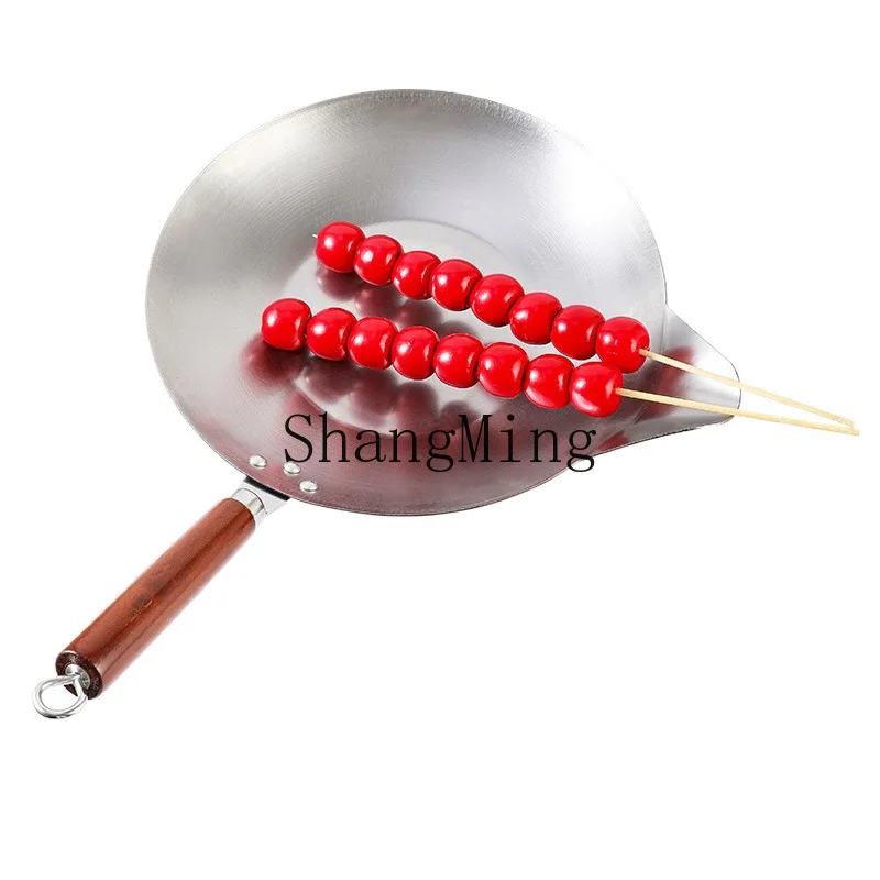 

DSA candied gourd pot mini small boiled sugar dipped in household homemade rock sugar gourd long duck bill induction cooker