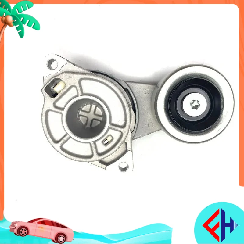 

Engine Generator Compressor Belt Tensioner For Honda JAZZ FIT CITY 2009 2010 2011 2012 2013 2014 OEM# 31170-RB0-J01 high quality