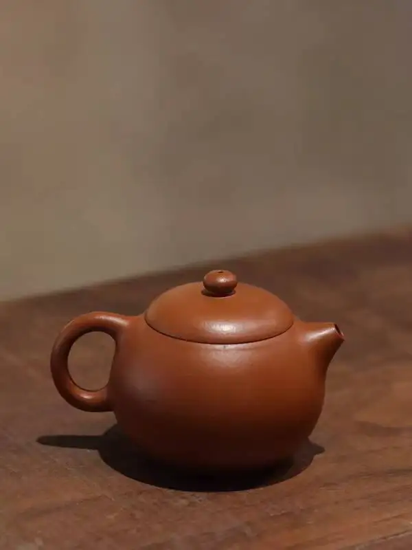 Yixing Purple Huanglong Mountain Ore Zhaozhuang Raw Zhu Clay Fully Handmade Capacity Wenden Teapot Scholar's Small Work