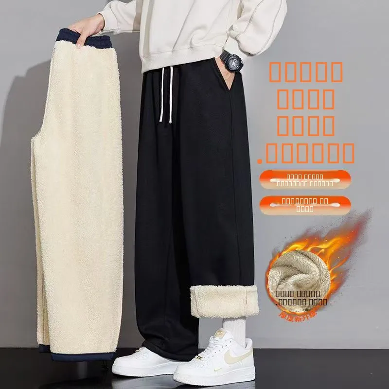 

Мужские зимние брюки из овечьего вельвета с флисовой подкладкой, прямого кроя, свободные, утепленные, повседневные, однотонные, универсальные