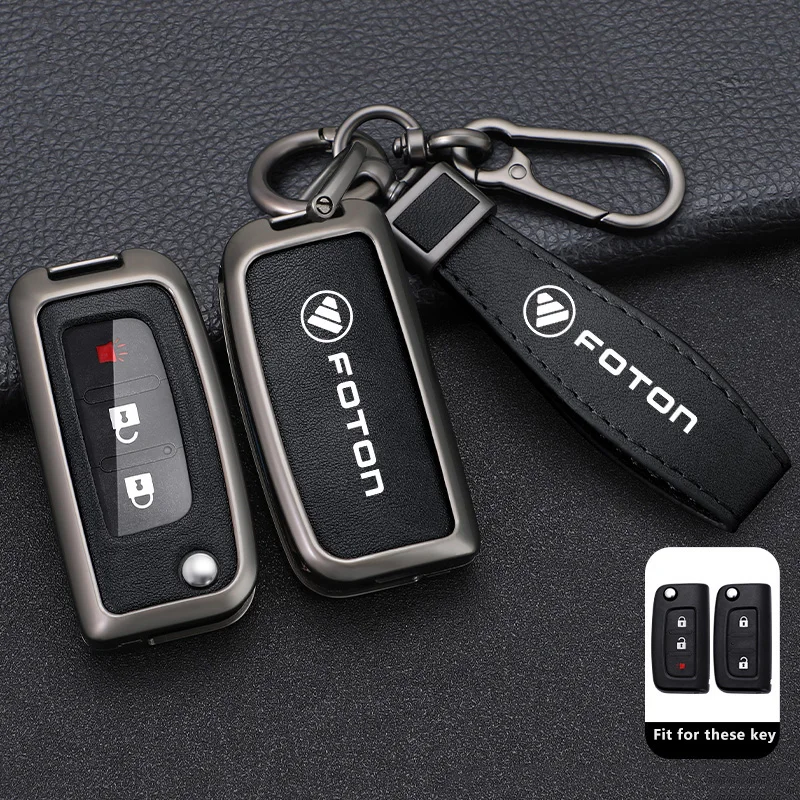 Car Key Case for Foton Tunland Pickup Sauvana E3 E5 E7 Thunder Granite Toplander Auman Toano H5 2018 Accessories Fob Cover Shell
