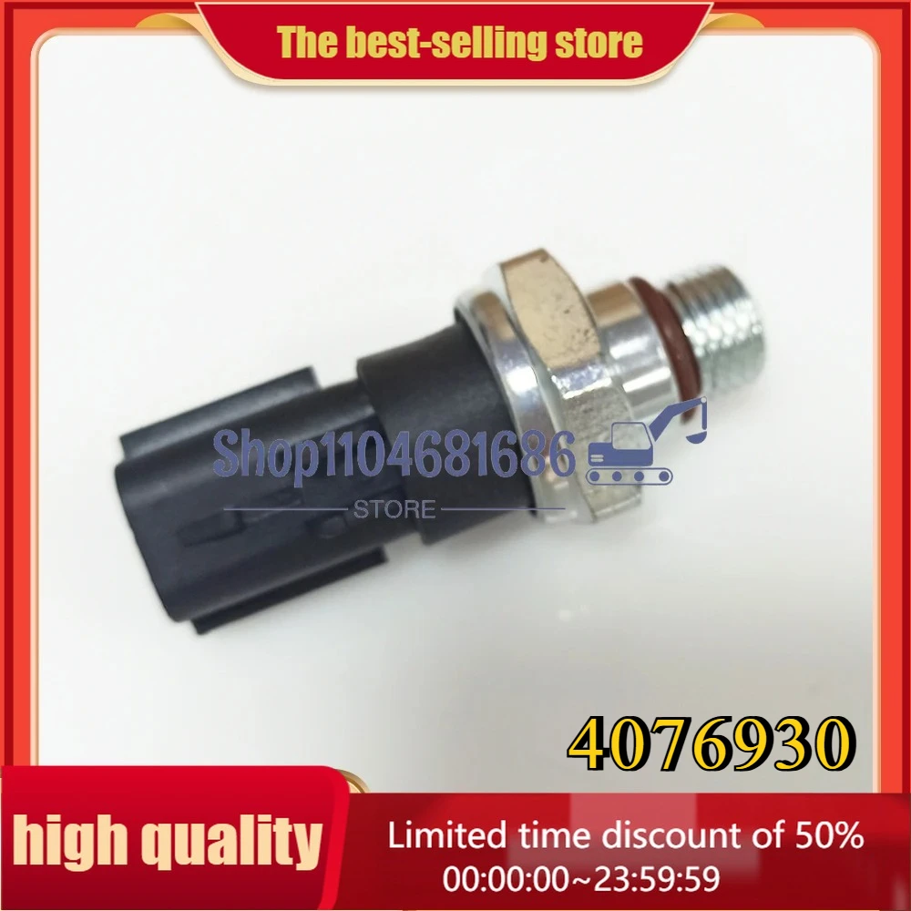 

Детали экскаватора PC200-7 PC200-8 Датчик давления масла 4076930, переключатель давления 6744-81-4010