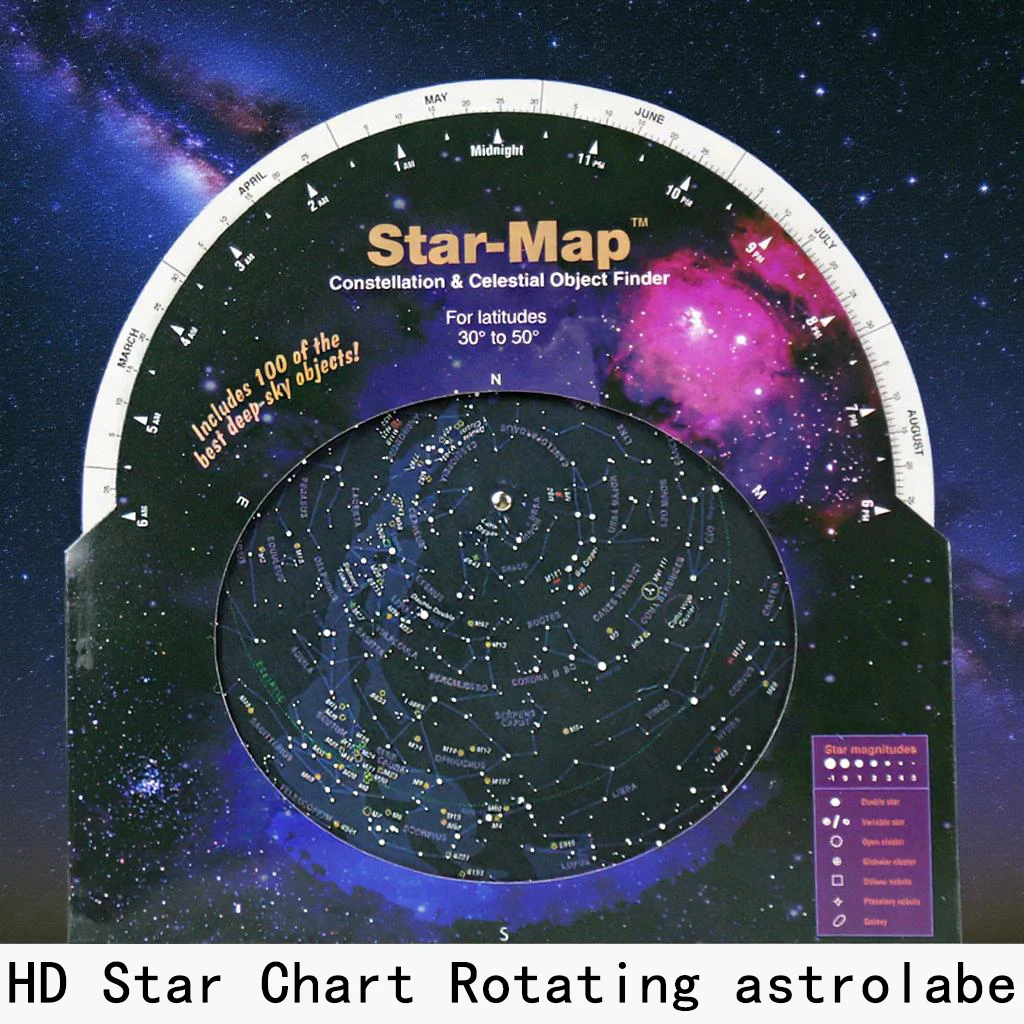 Datyson 5P0015A HD كوكبة دوارة لاستكشاف السماء الليلية دليل مراقبة النجوم للمبتدئين خريطة النجوم للنشاط